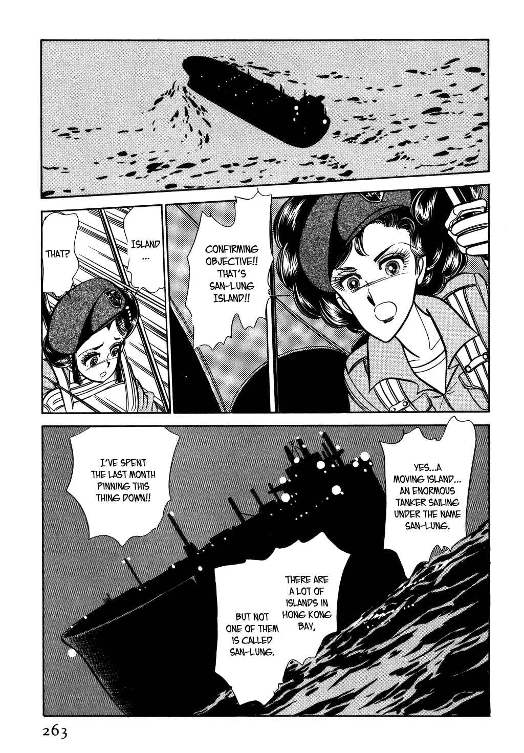Page 17 Chapter 24 Desert Rose