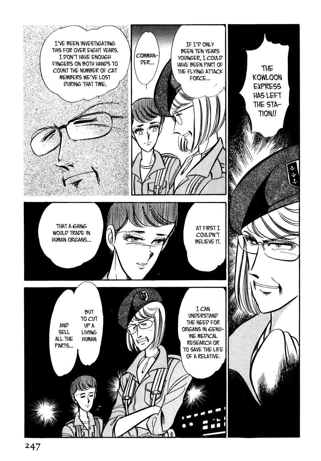 Page 4 Chapter 24 Desert Rose
