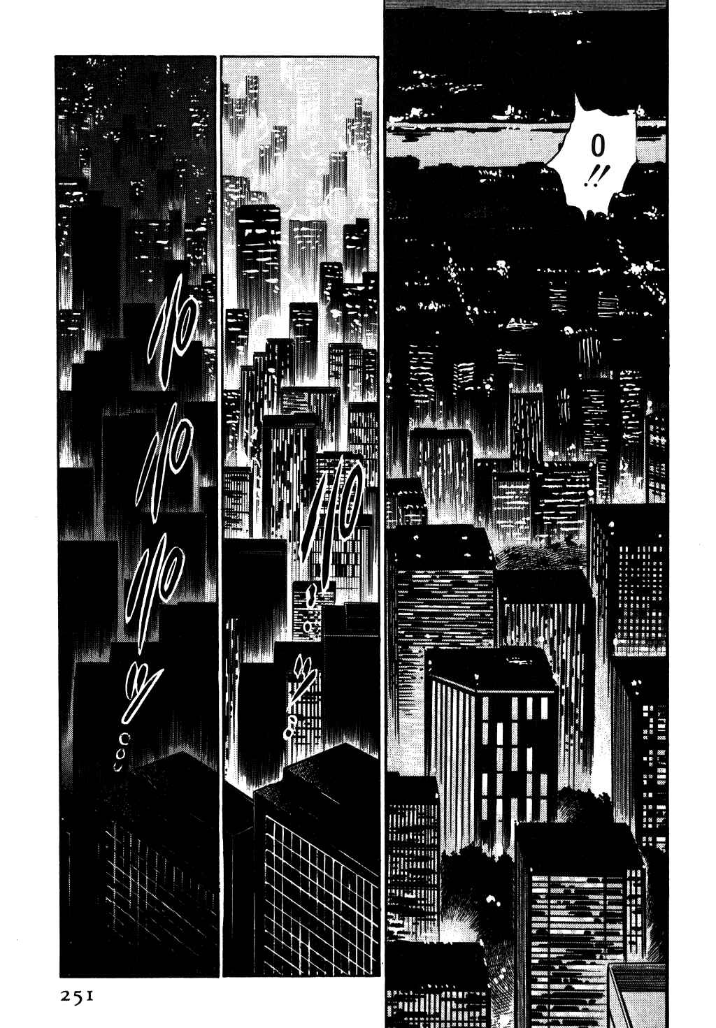 Page 8 Chapter 24 Desert Rose