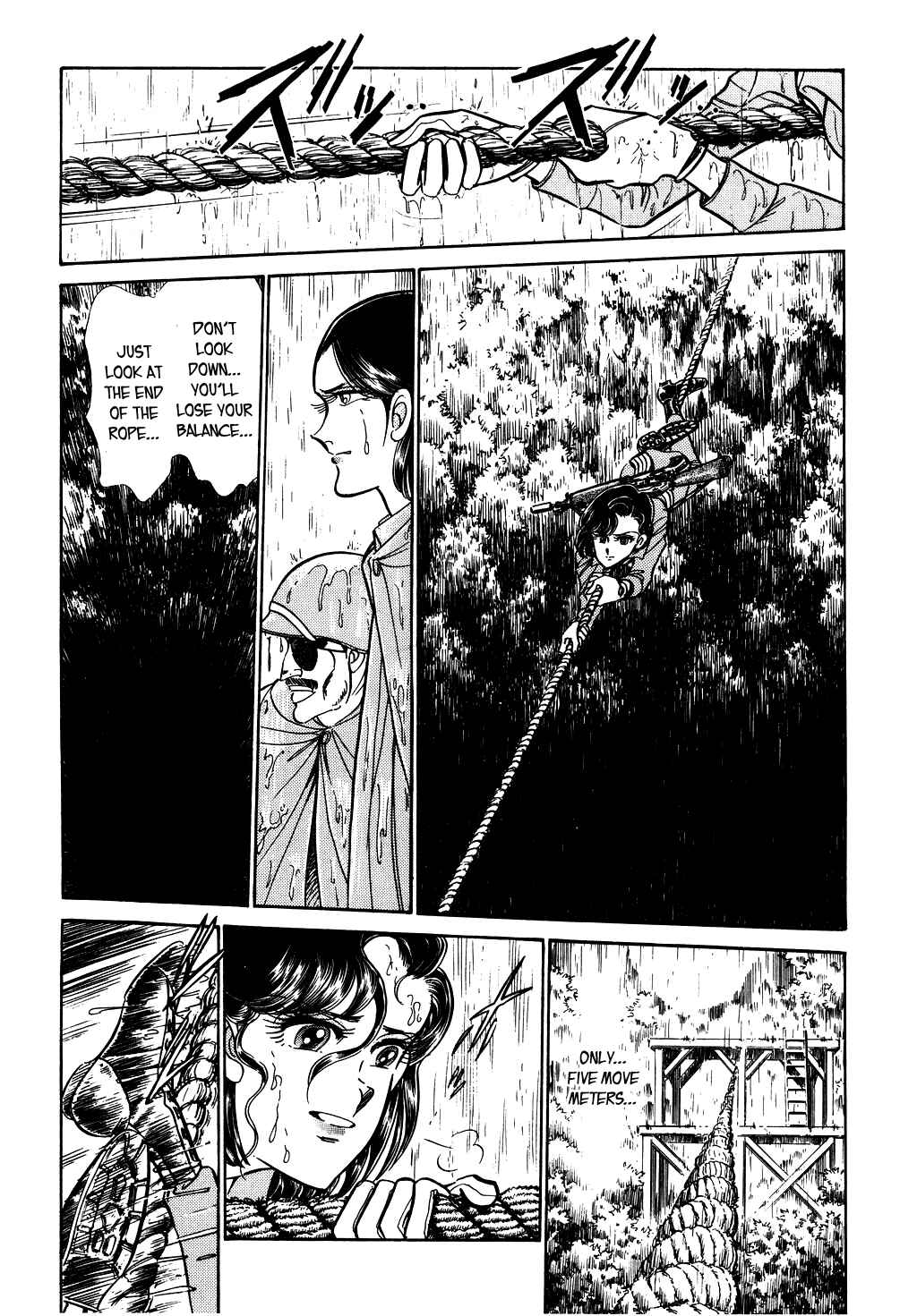 Page 16 Chapter 54 Desert Rose