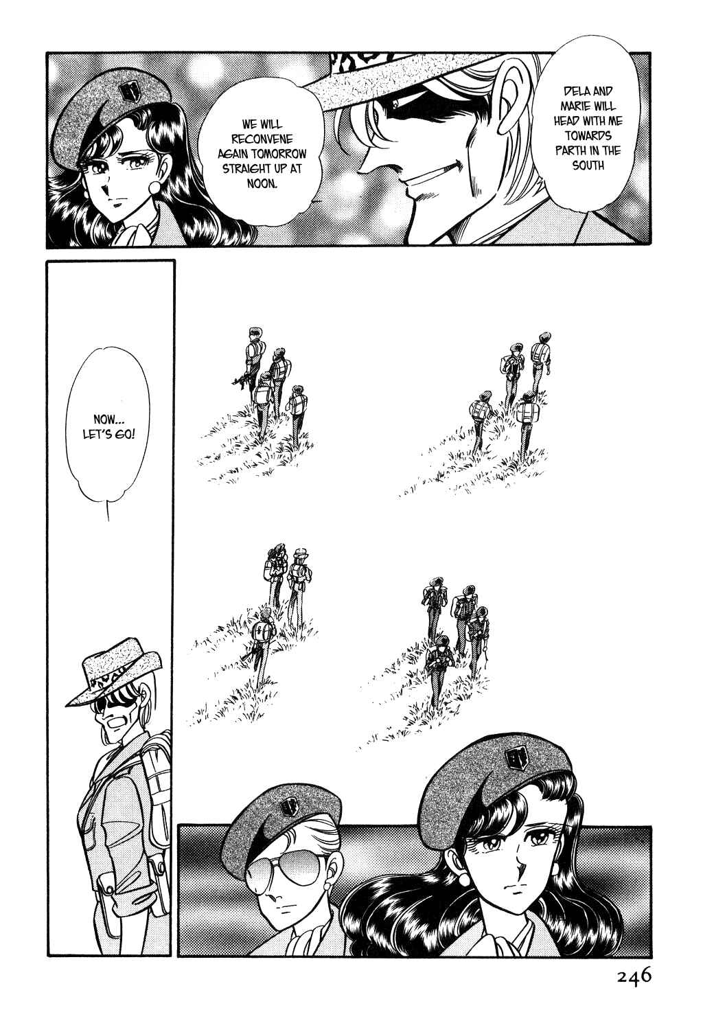 Page 16 Chapter 103 Desert Rose