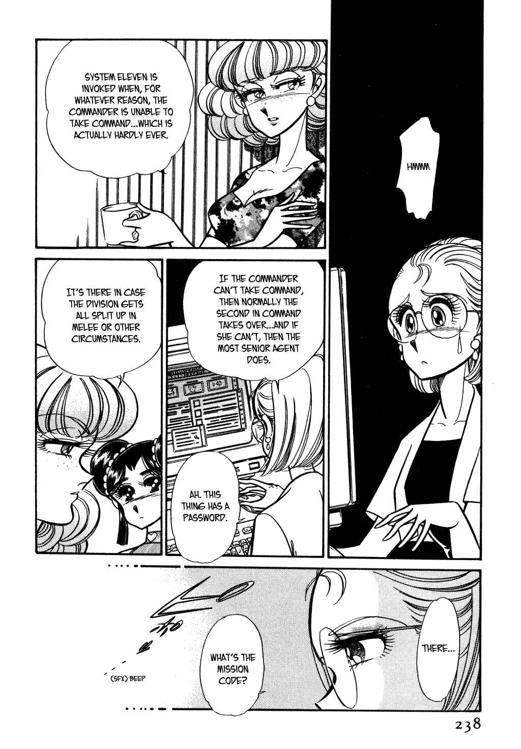 Page 8 Chapter 103 Desert Rose