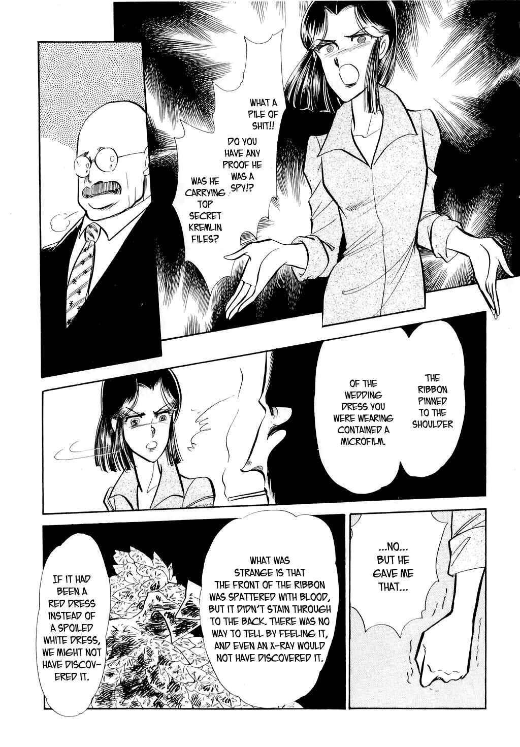 Page 12 Chapter 17 Desert Rose