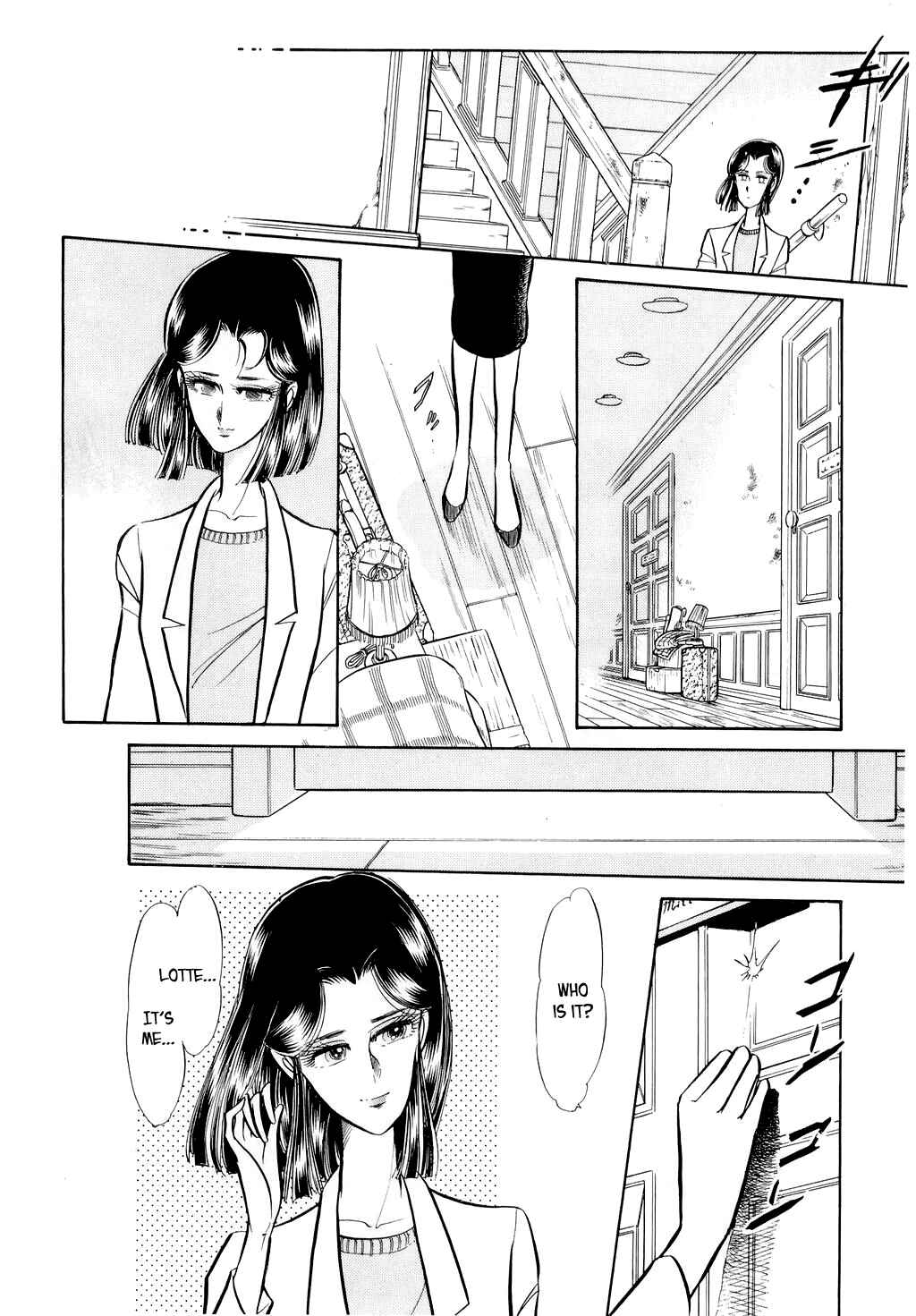 Page 15 Chapter 17 Desert Rose