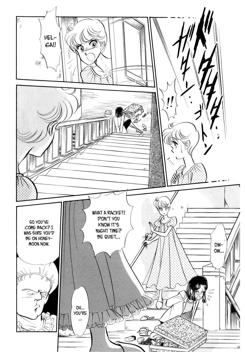 Page 17 Chapter 17 Desert Rose