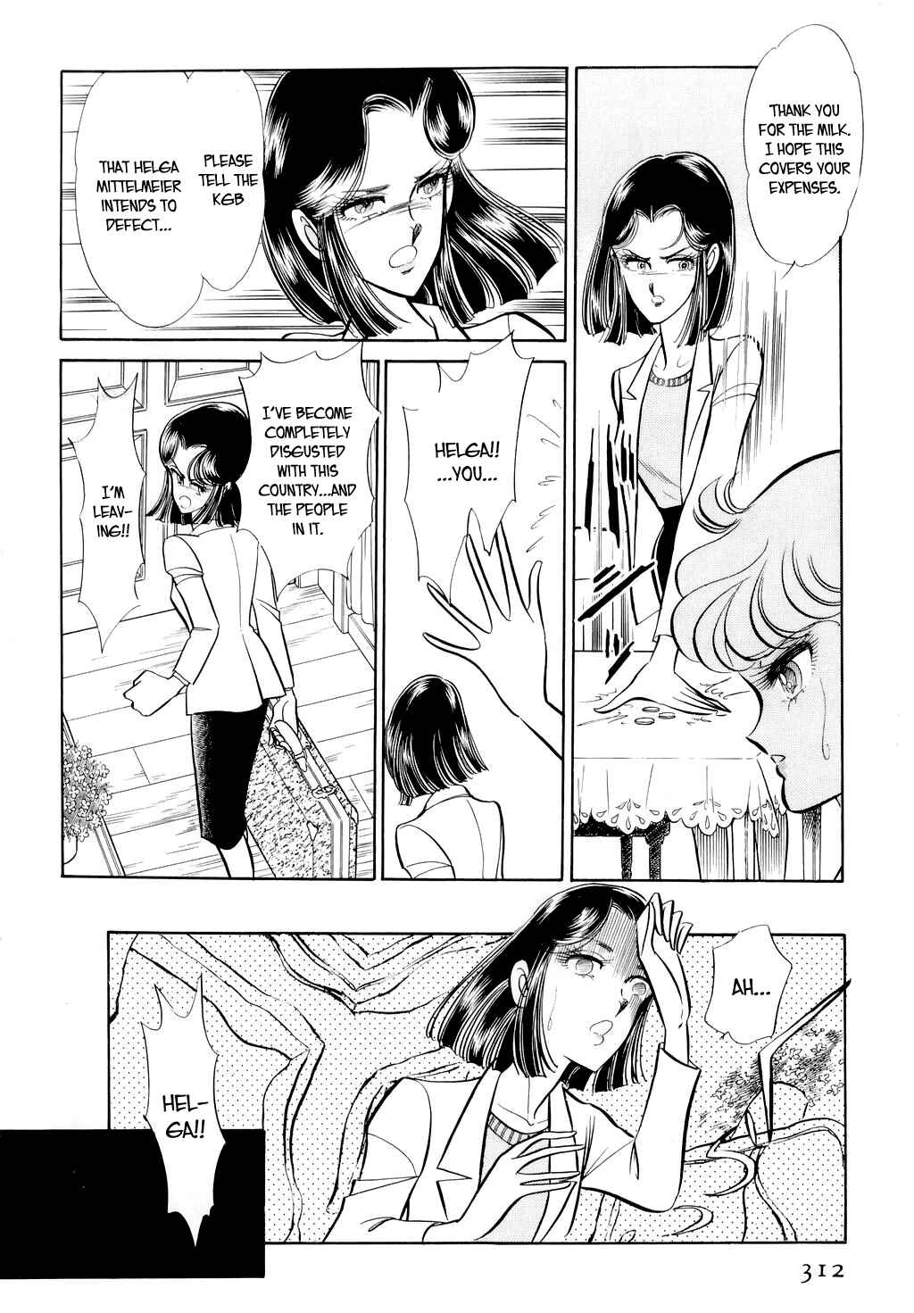 Page 21 Chapter 17 Desert Rose