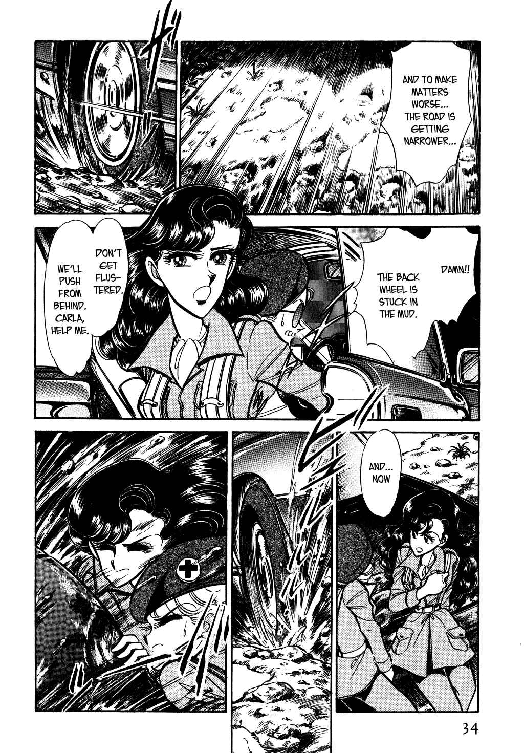 Page 8 Chapter 50 Desert Rose