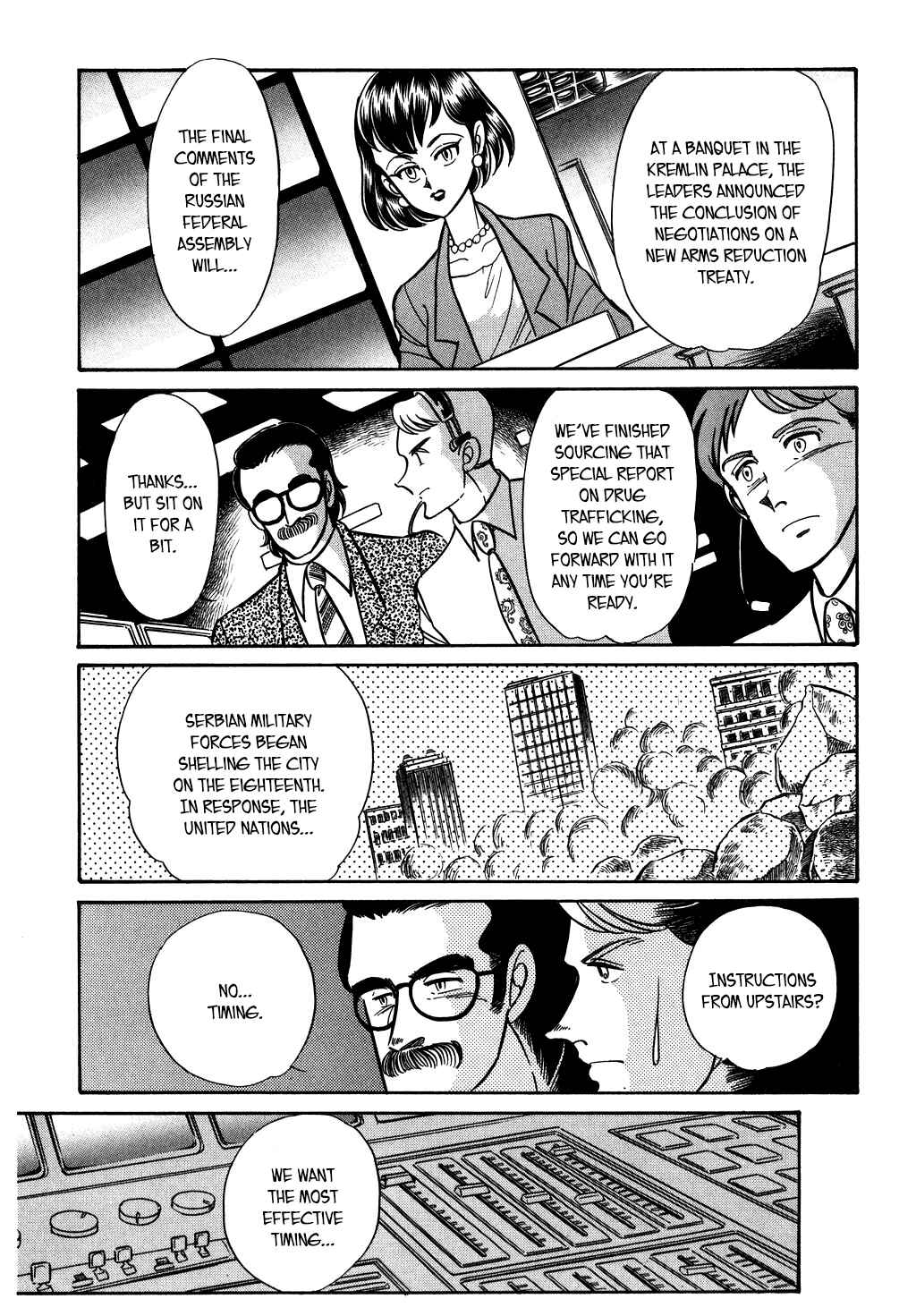 Page 11 Chapter 128 Desert Rose