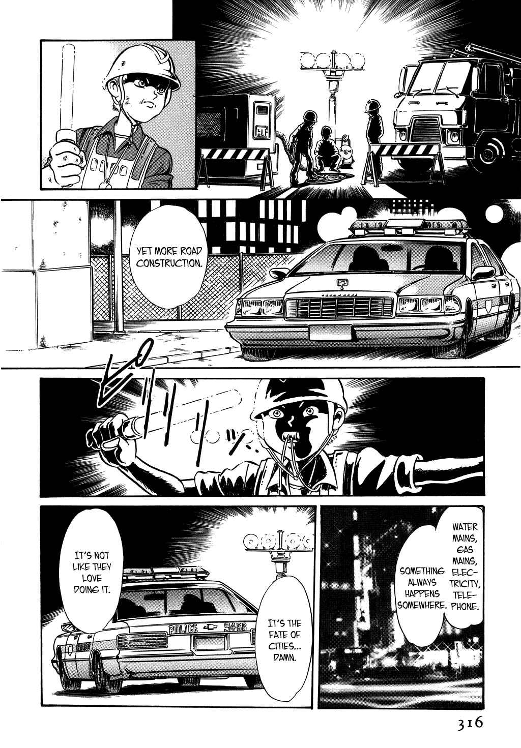 Page 14 Chapter 128 Desert Rose