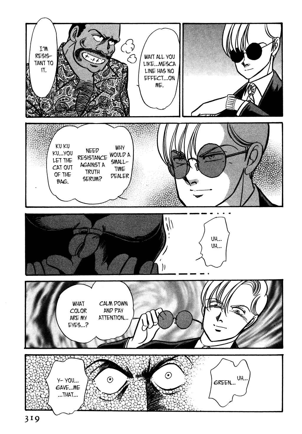 Page 17 Chapter 128 Desert Rose