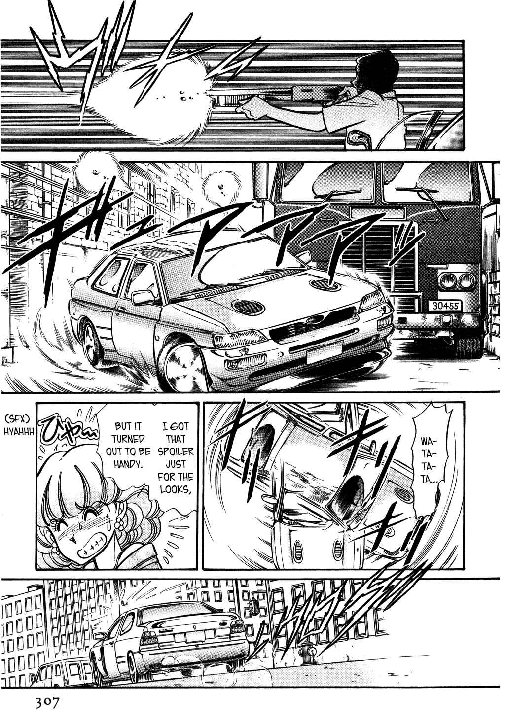 Page 5 Chapter 128 Desert Rose