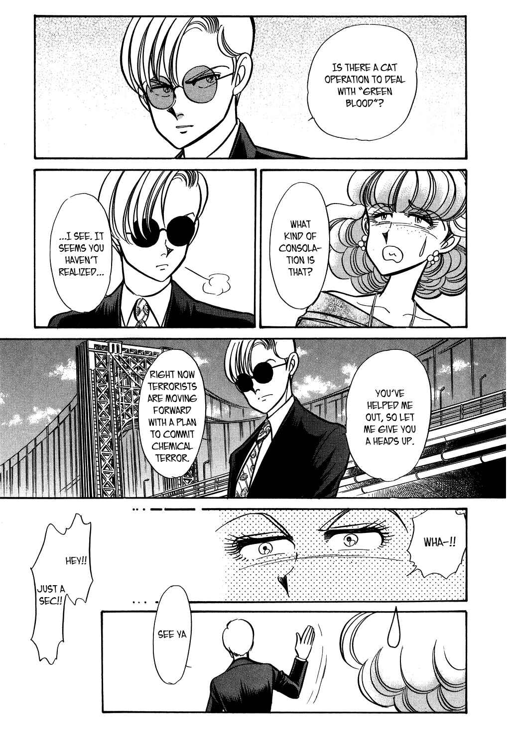Page 7 Chapter 128 Desert Rose