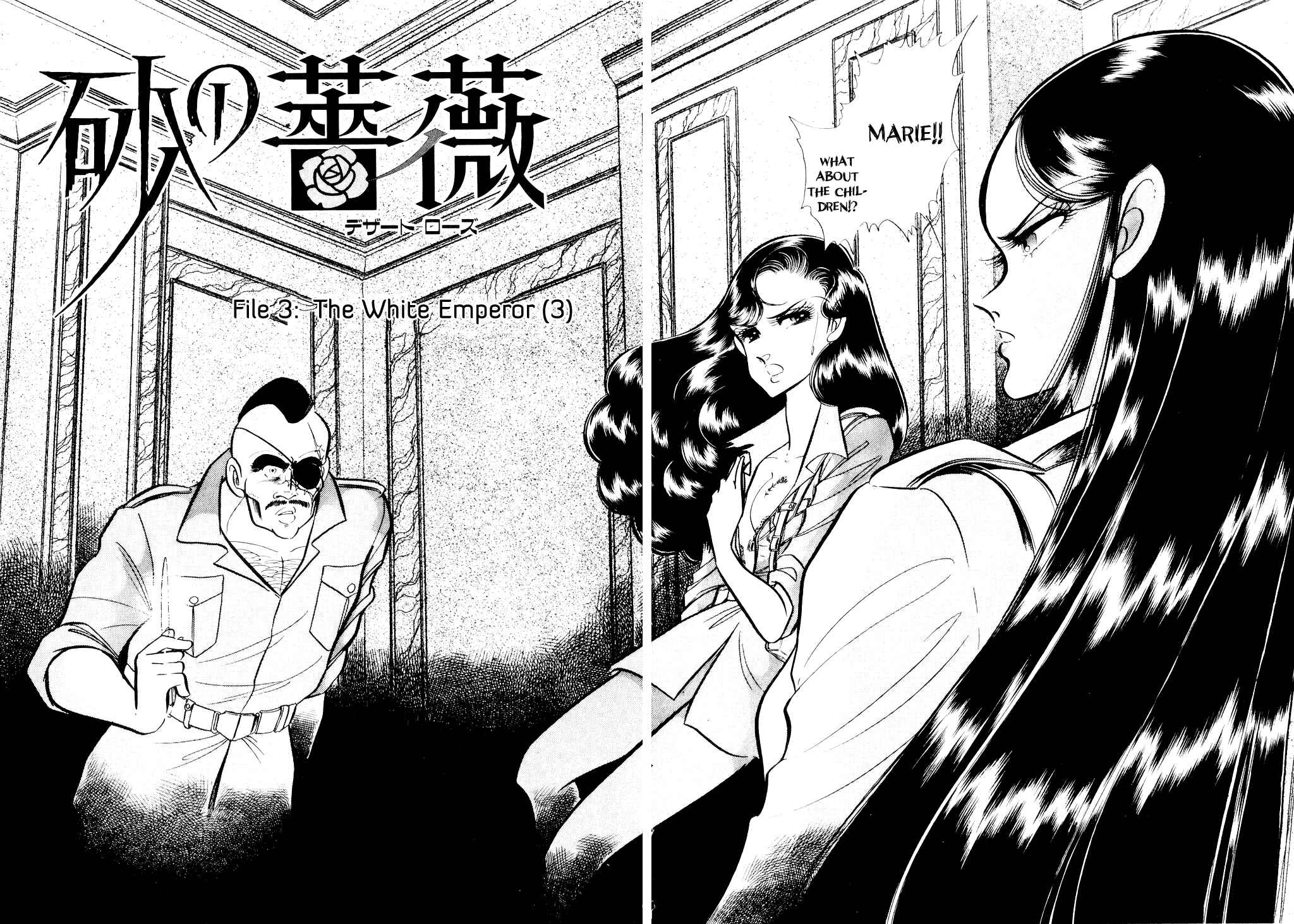 Page 3 Chapter 6 Desert Rose