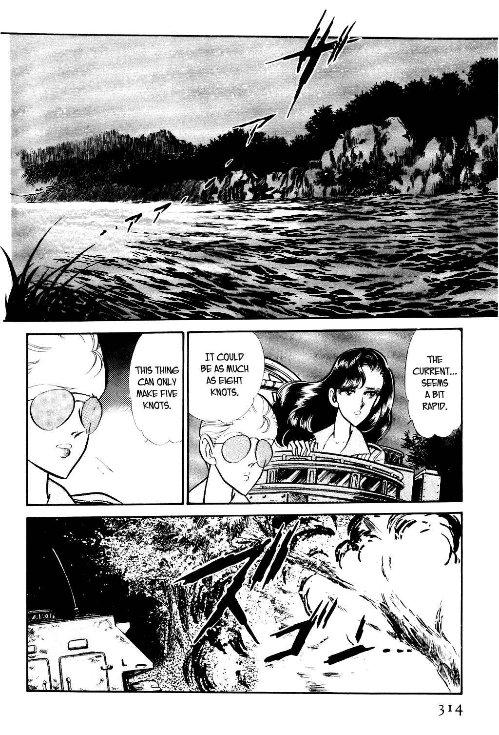 Page 33 Chapter 6 Desert Rose