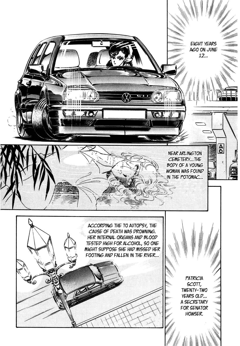 Page 14 Chapter 29 Desert Rose