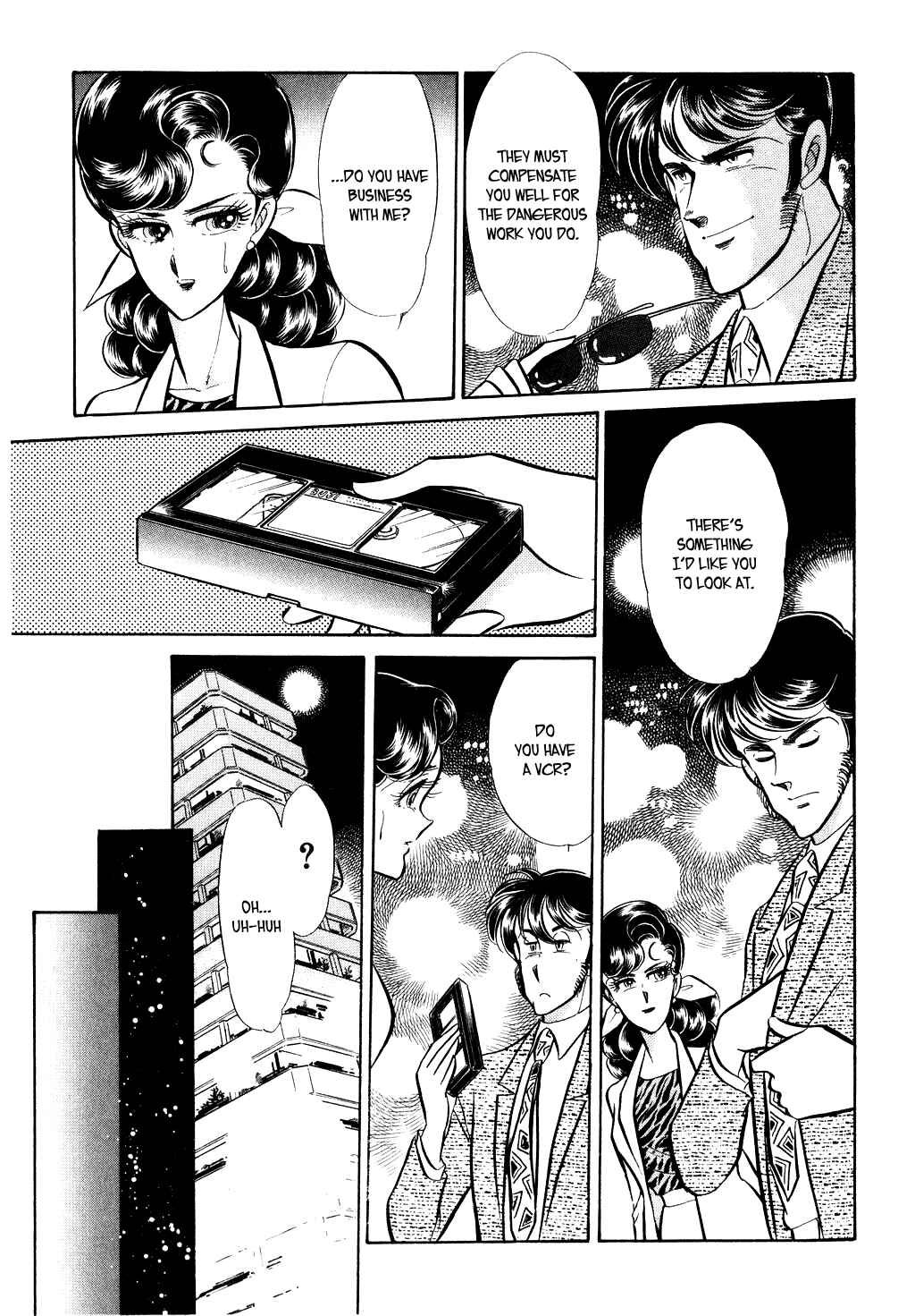 Page 17 Chapter 29 Desert Rose