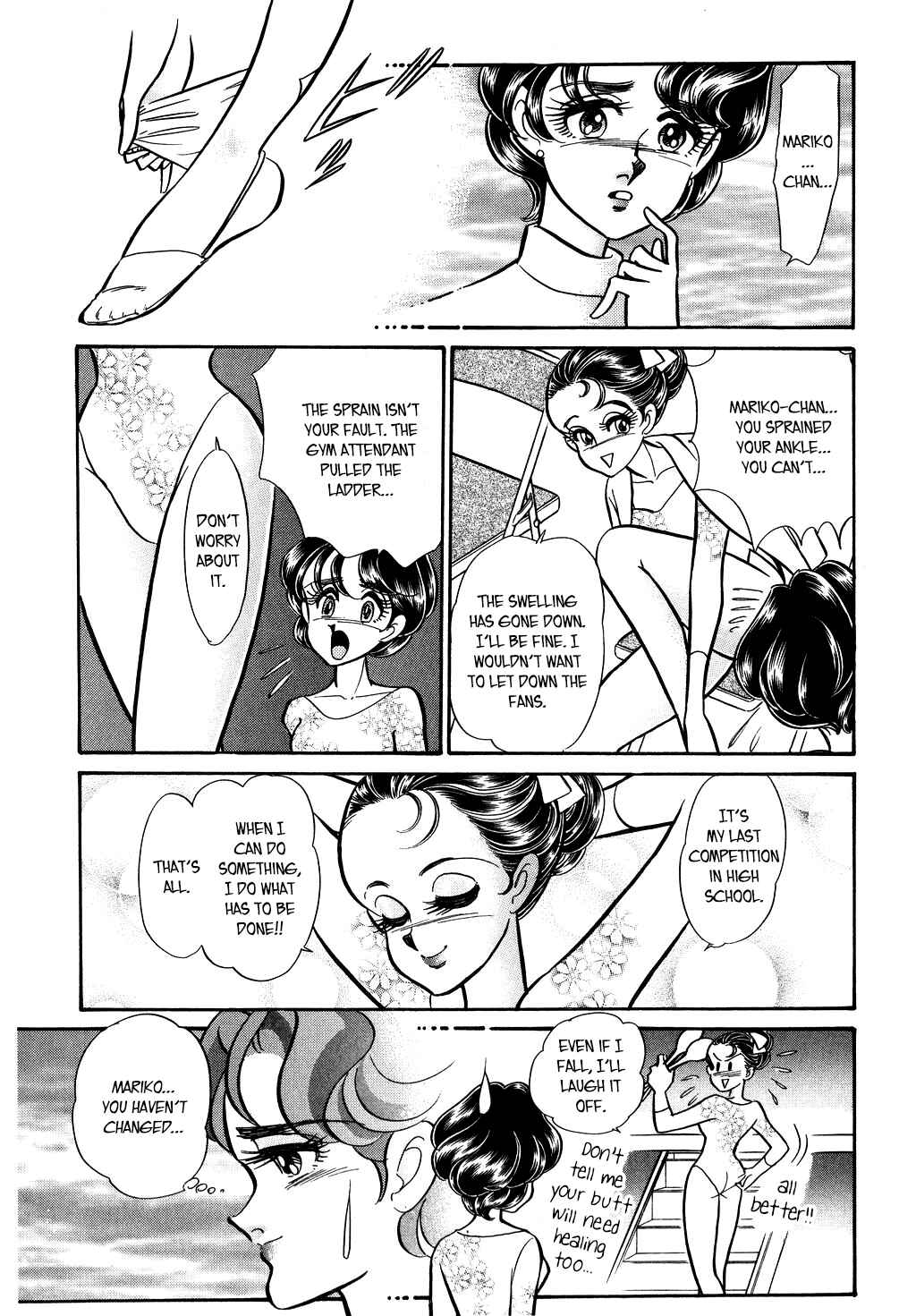 Page 15 Chapter 122 Desert Rose