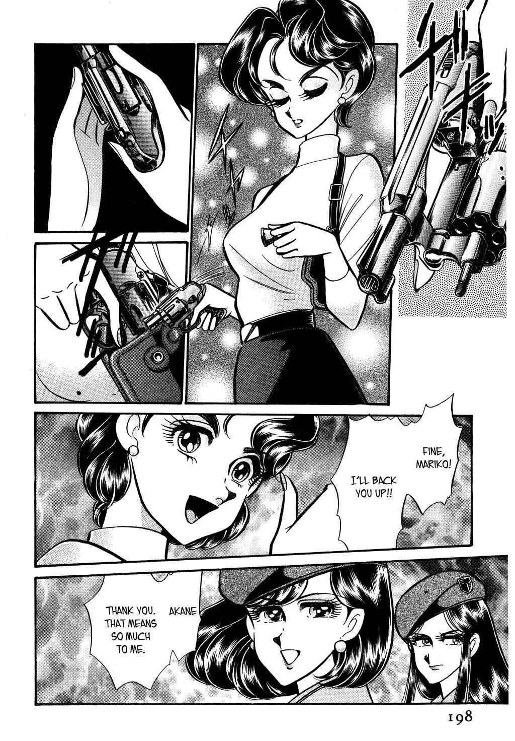 Page 16 Chapter 122 Desert Rose
