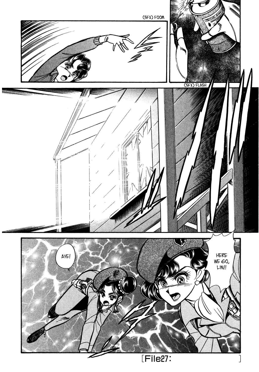 Page 20 Chapter 122 Desert Rose