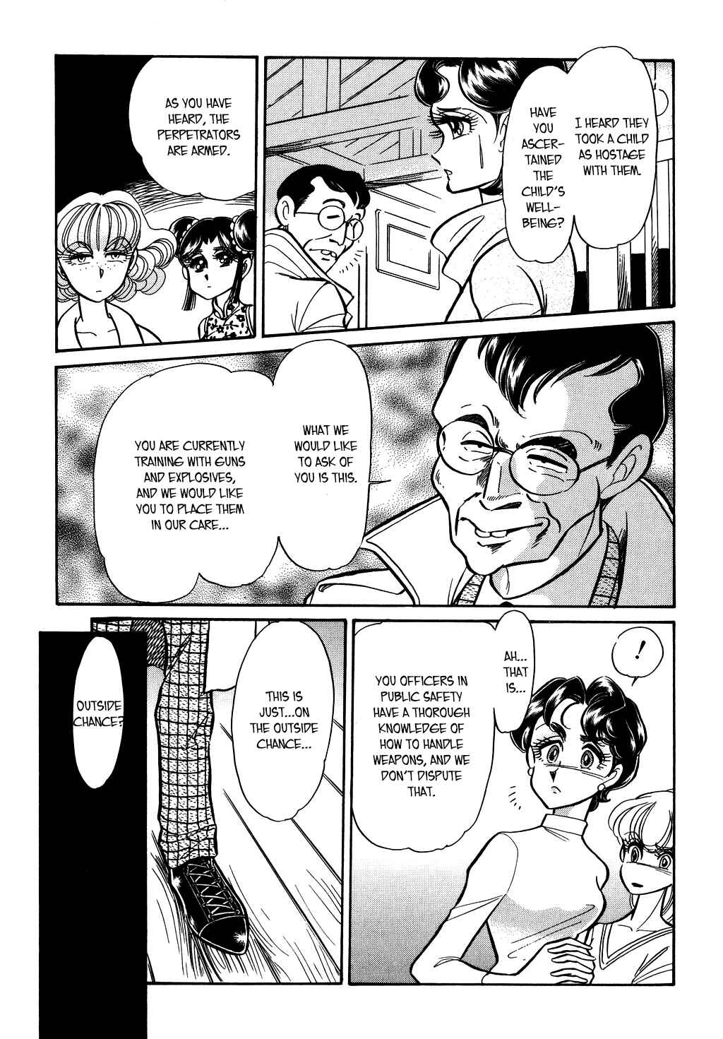 Page 3 Chapter 122 Desert Rose