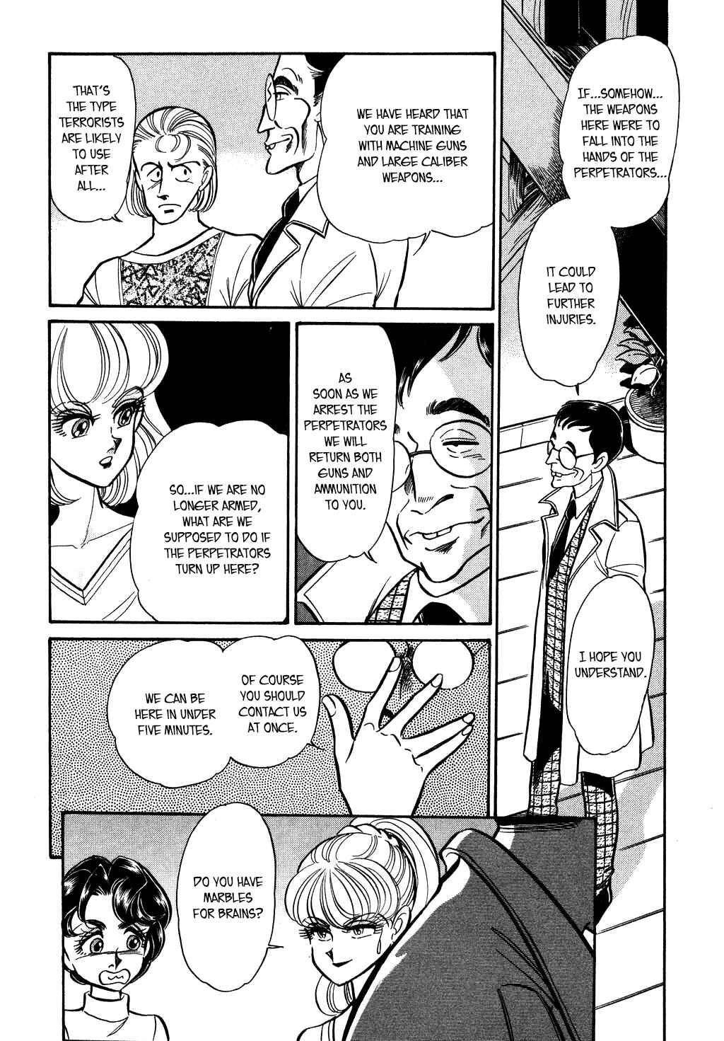 Page 4 Chapter 122 Desert Rose