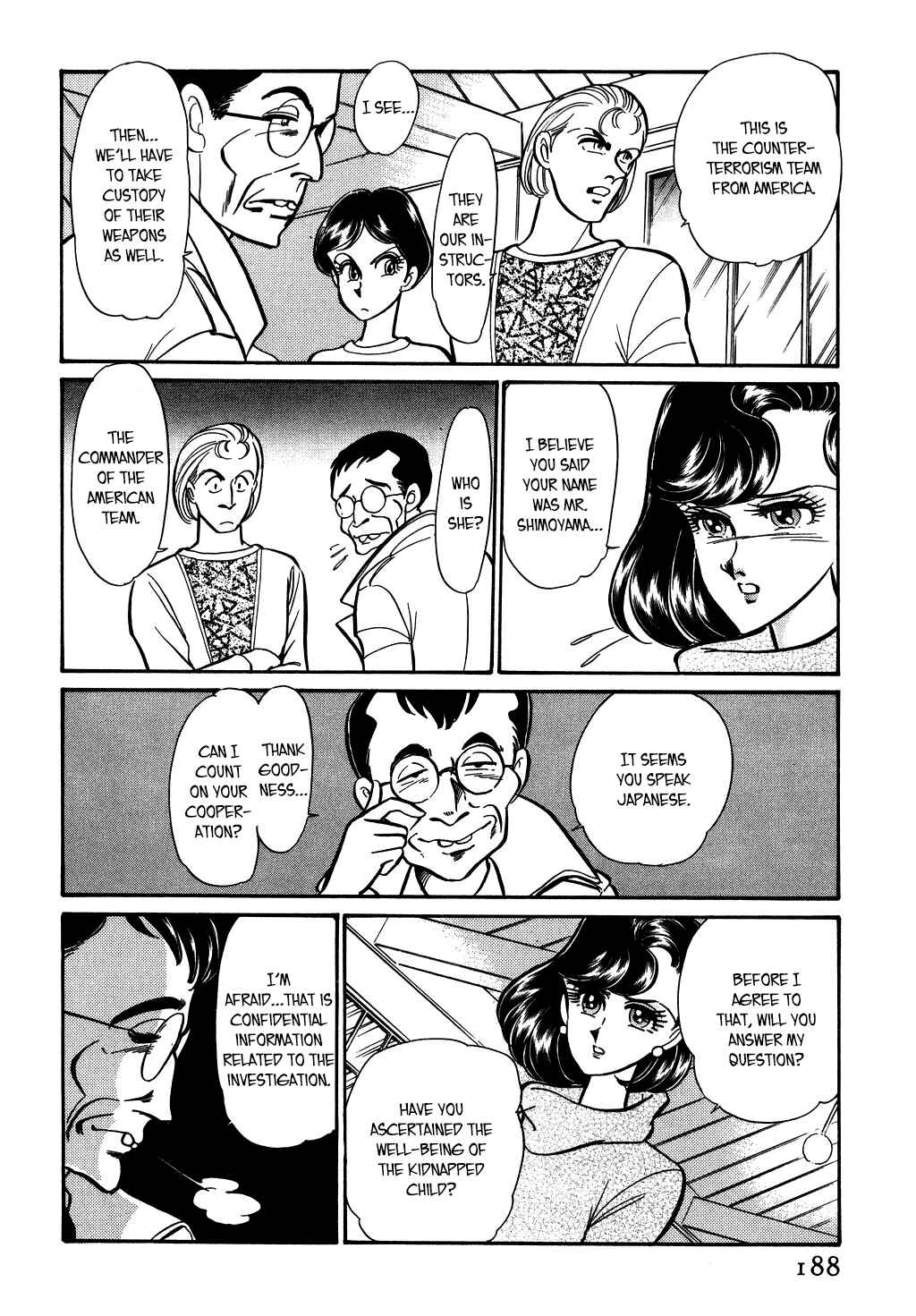 Page 6 Chapter 122 Desert Rose