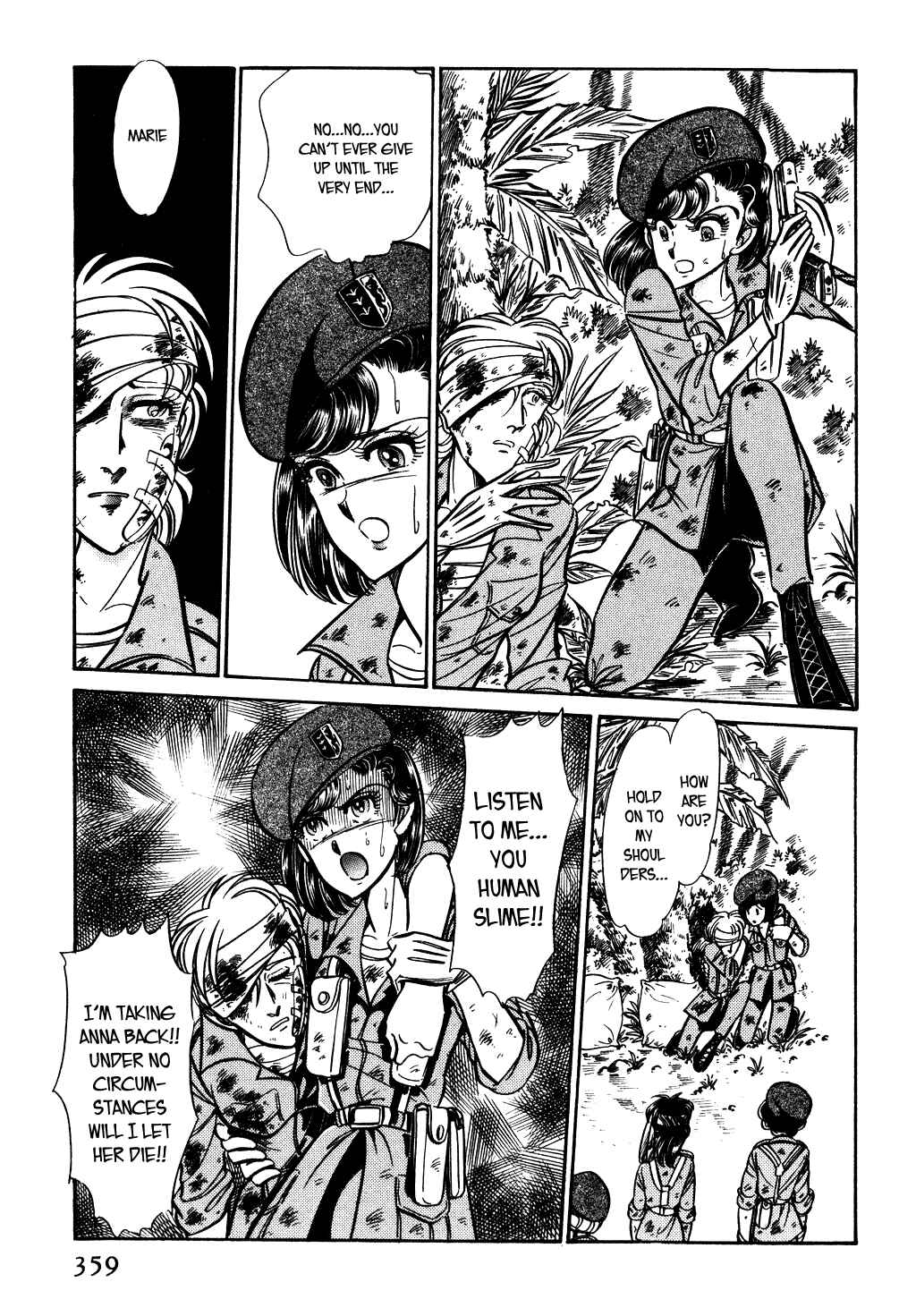 Page 12 Chapter 66 Desert Rose