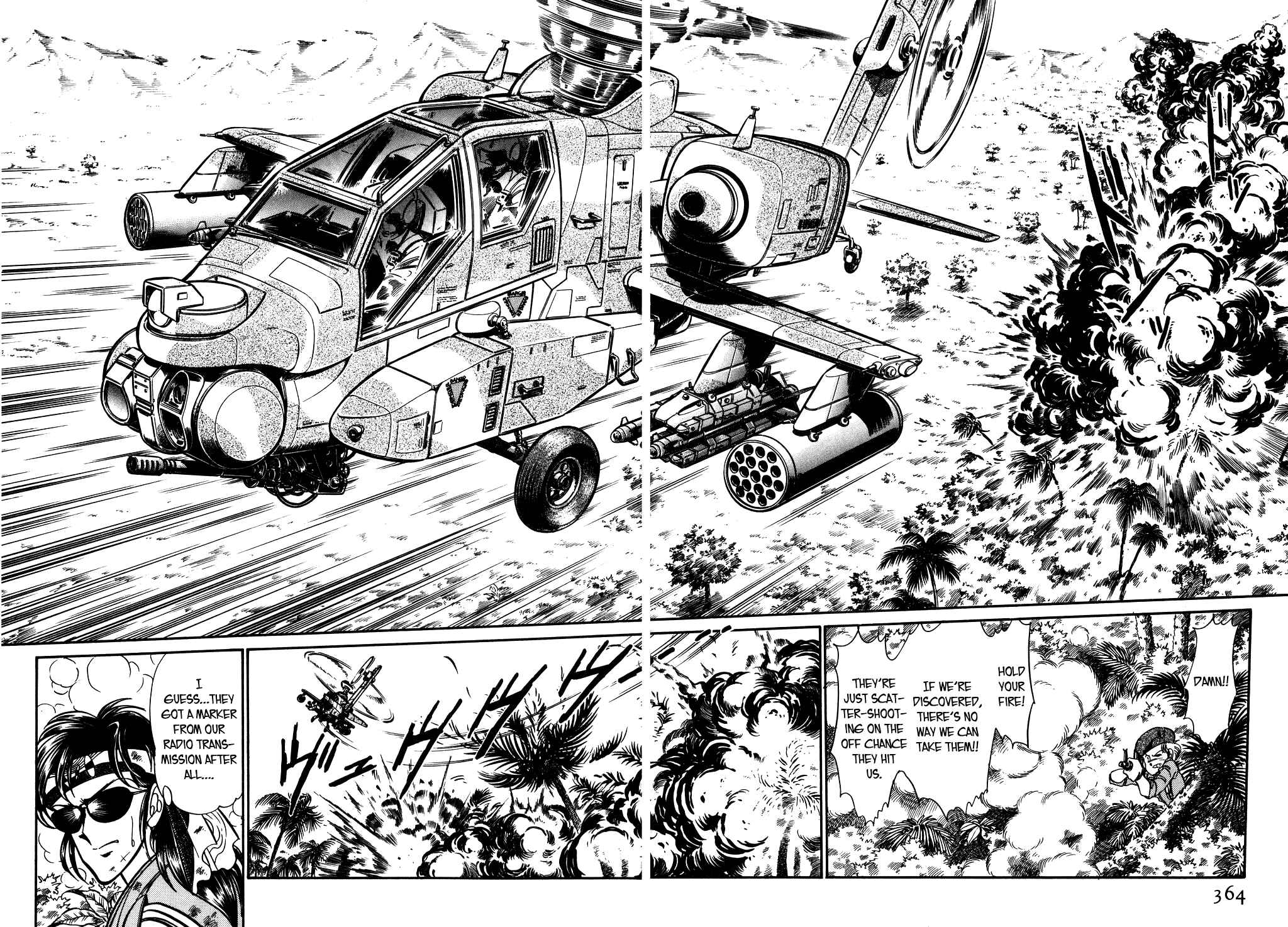 Page 17 Chapter 66 Desert Rose