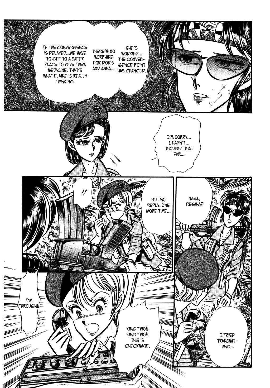 Page 6 Chapter 66 Desert Rose