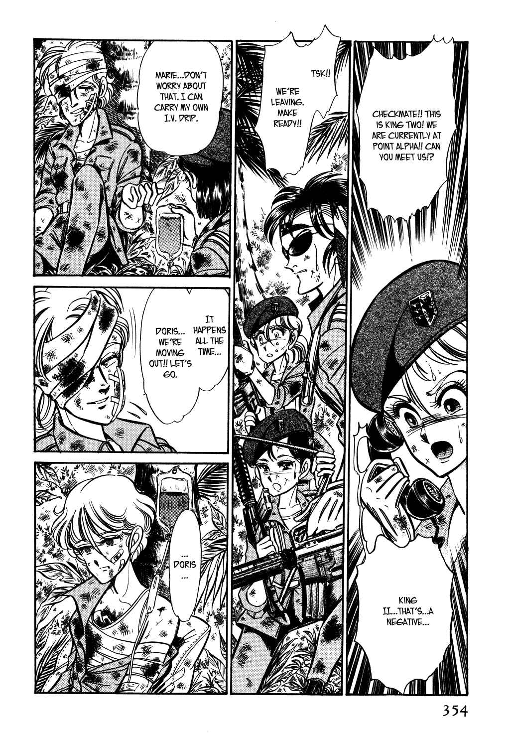 Page 7 Chapter 66 Desert Rose