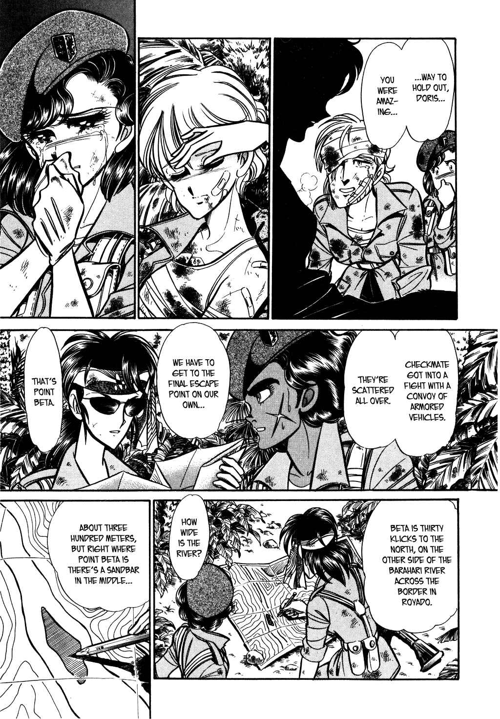 Page 8 Chapter 66 Desert Rose