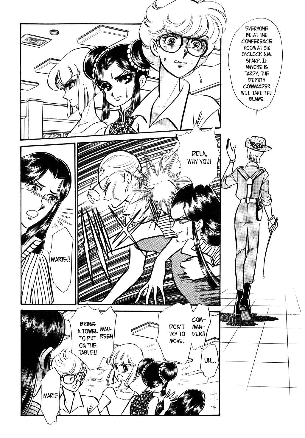 Page 10 Chapter 100 Desert Rose