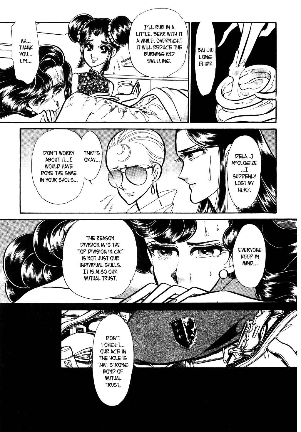 Page 13 Chapter 100 Desert Rose