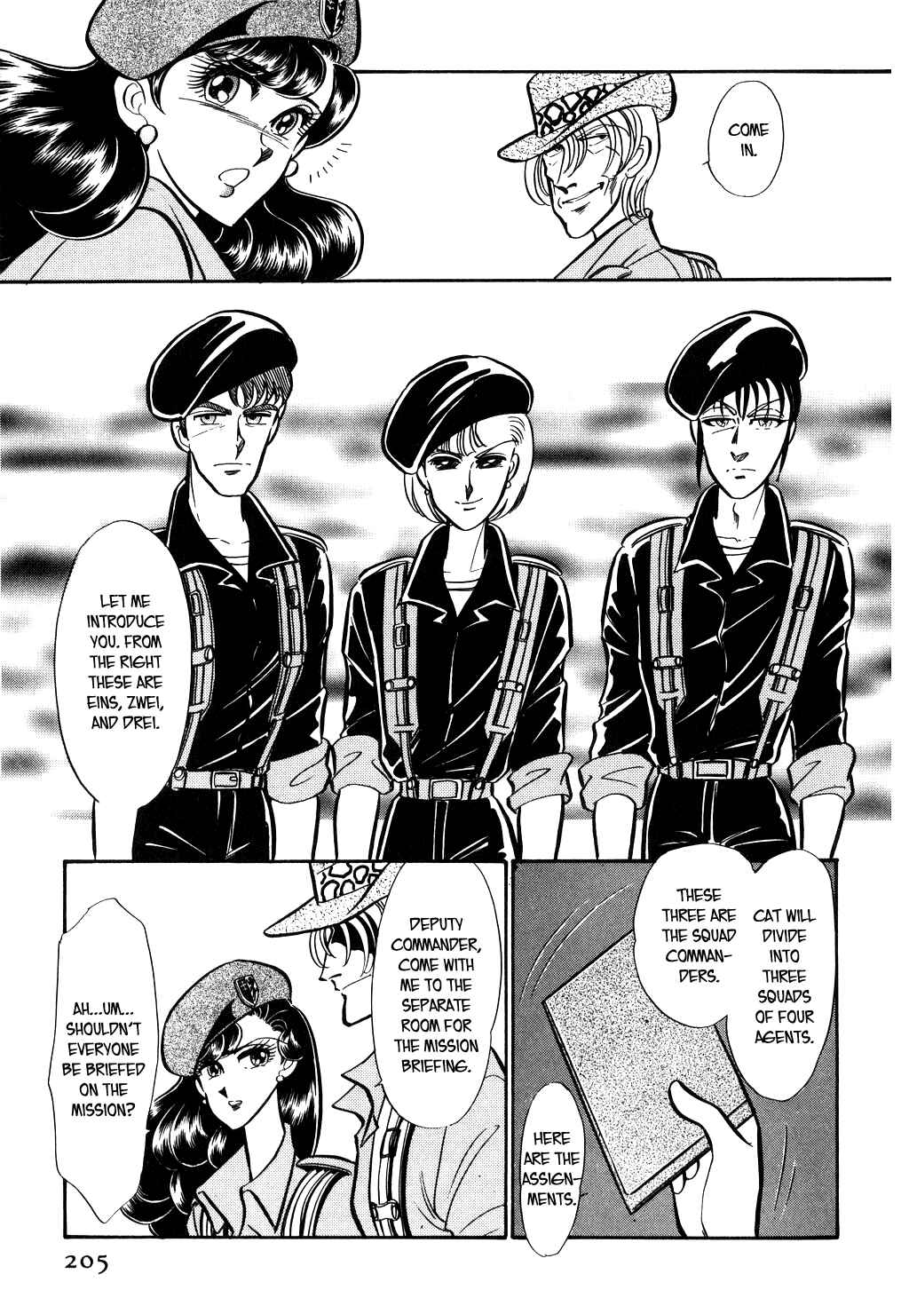 Page 15 Chapter 100 Desert Rose