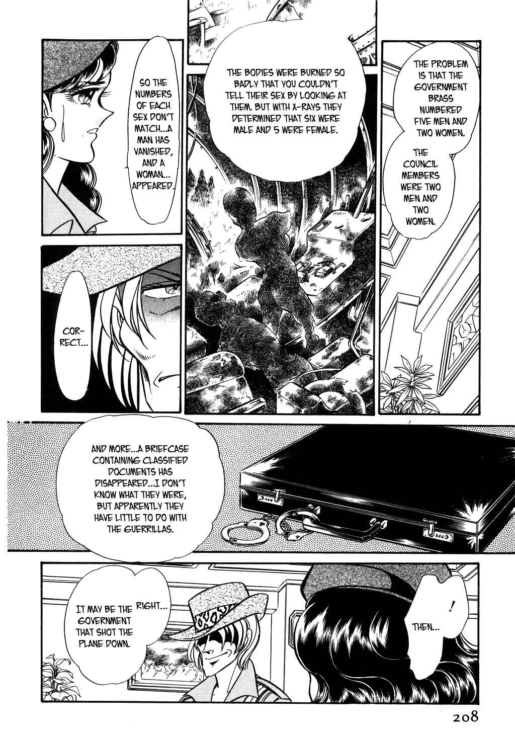 Page 18 Chapter 100 Desert Rose