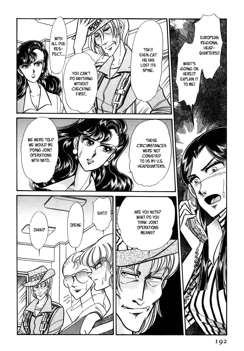 Page 2 Chapter 100 Desert Rose