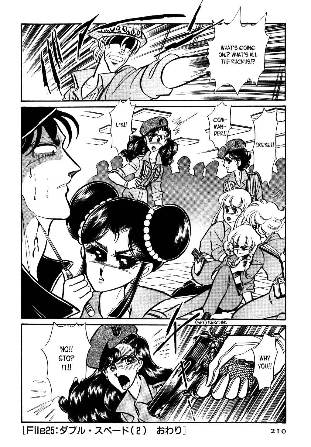 Page 20 Chapter 100 Desert Rose