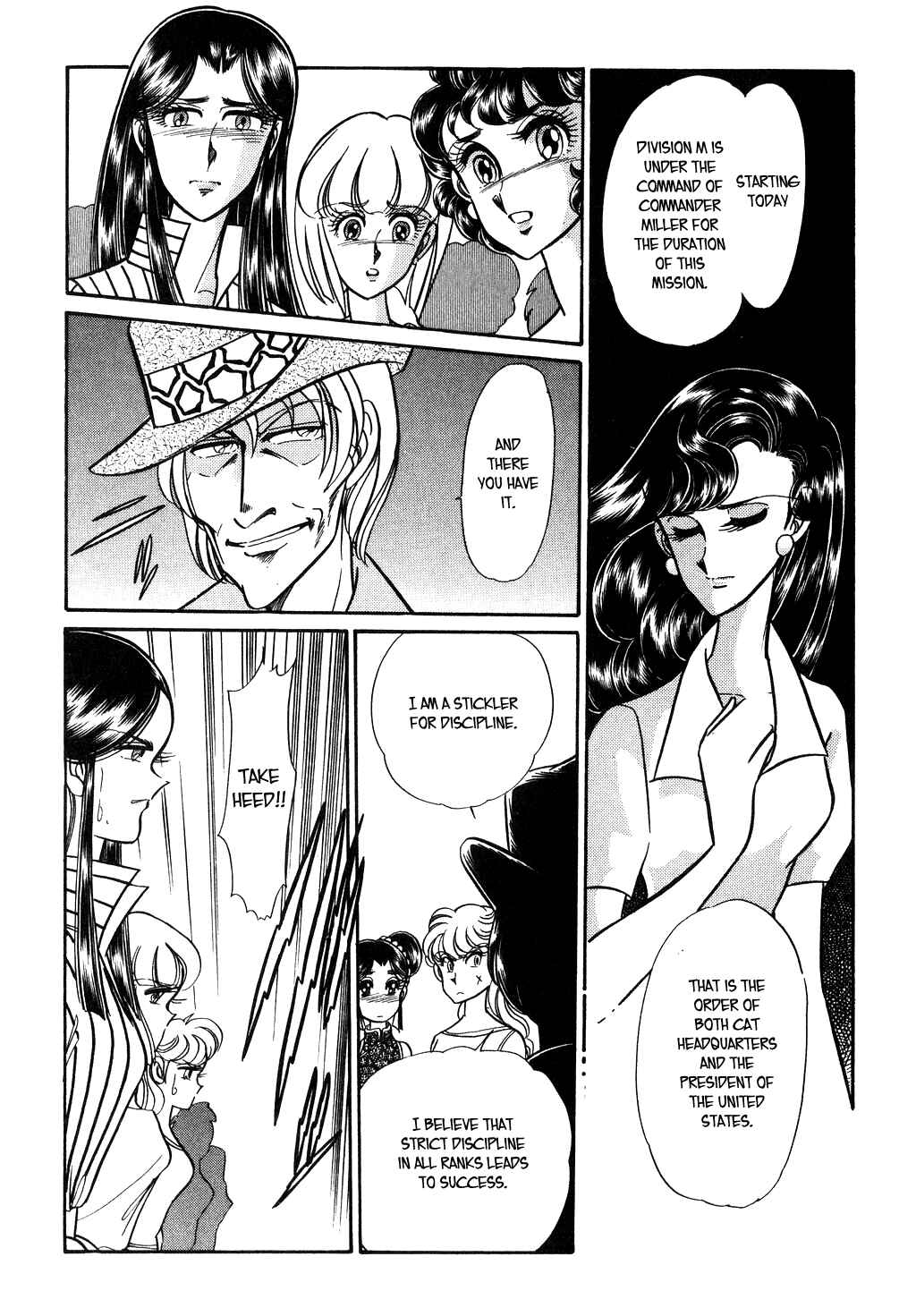 Page 5 Chapter 100 Desert Rose