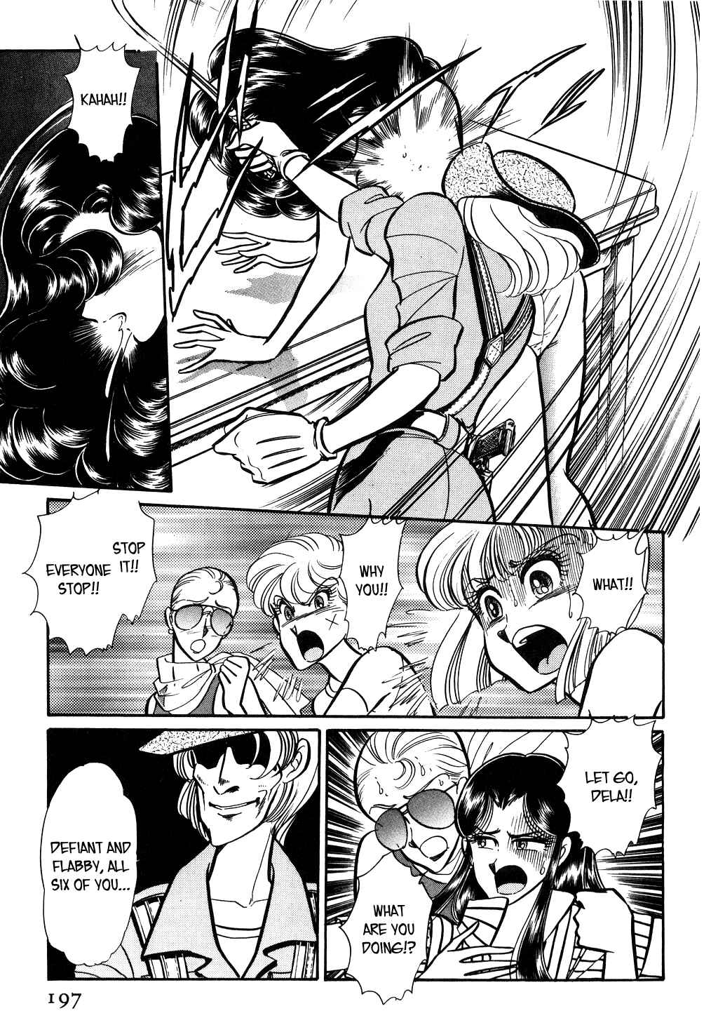 Page 7 Chapter 100 Desert Rose