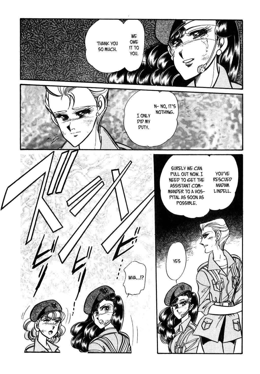 Page 16 Chapter 94 Desert Rose