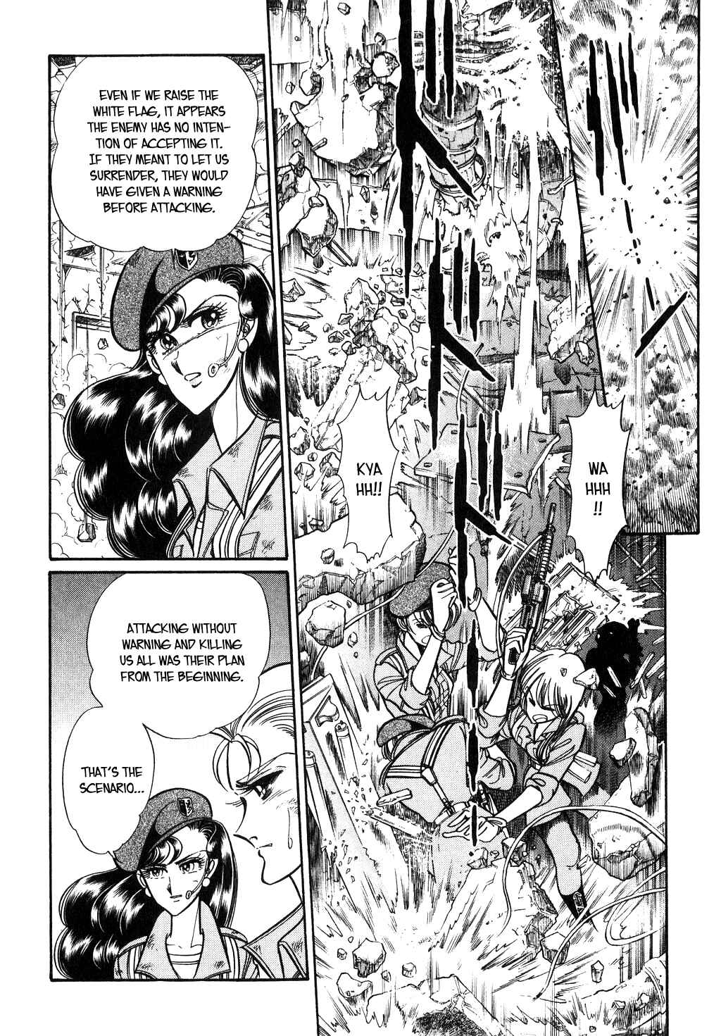 Page 3 Chapter 94 Desert Rose
