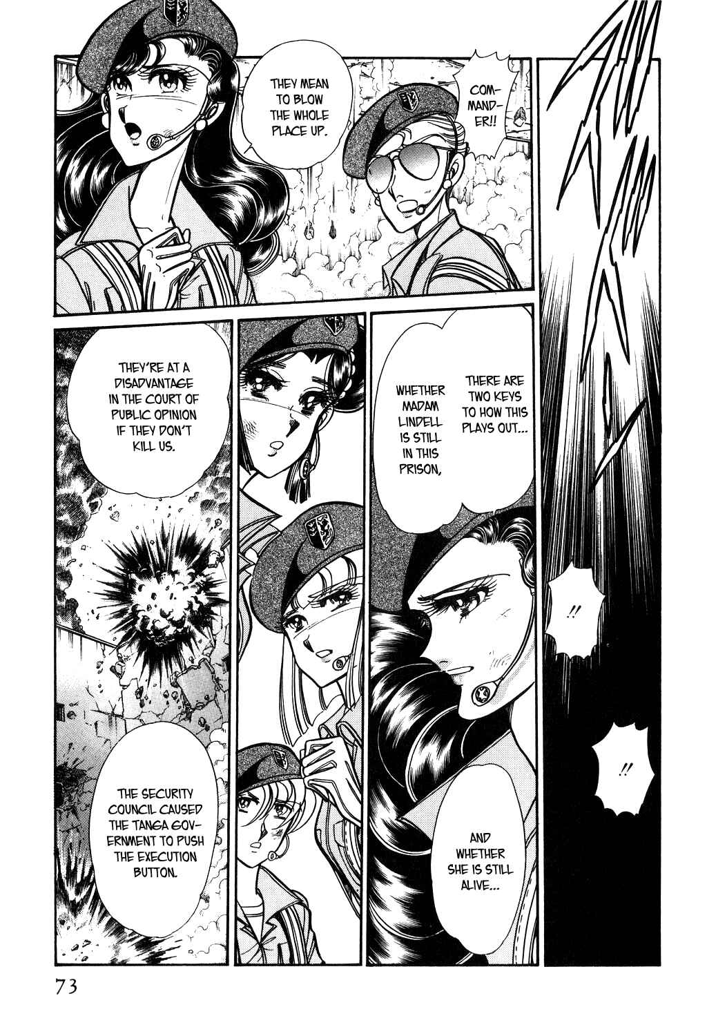 Page 6 Chapter 94 Desert Rose