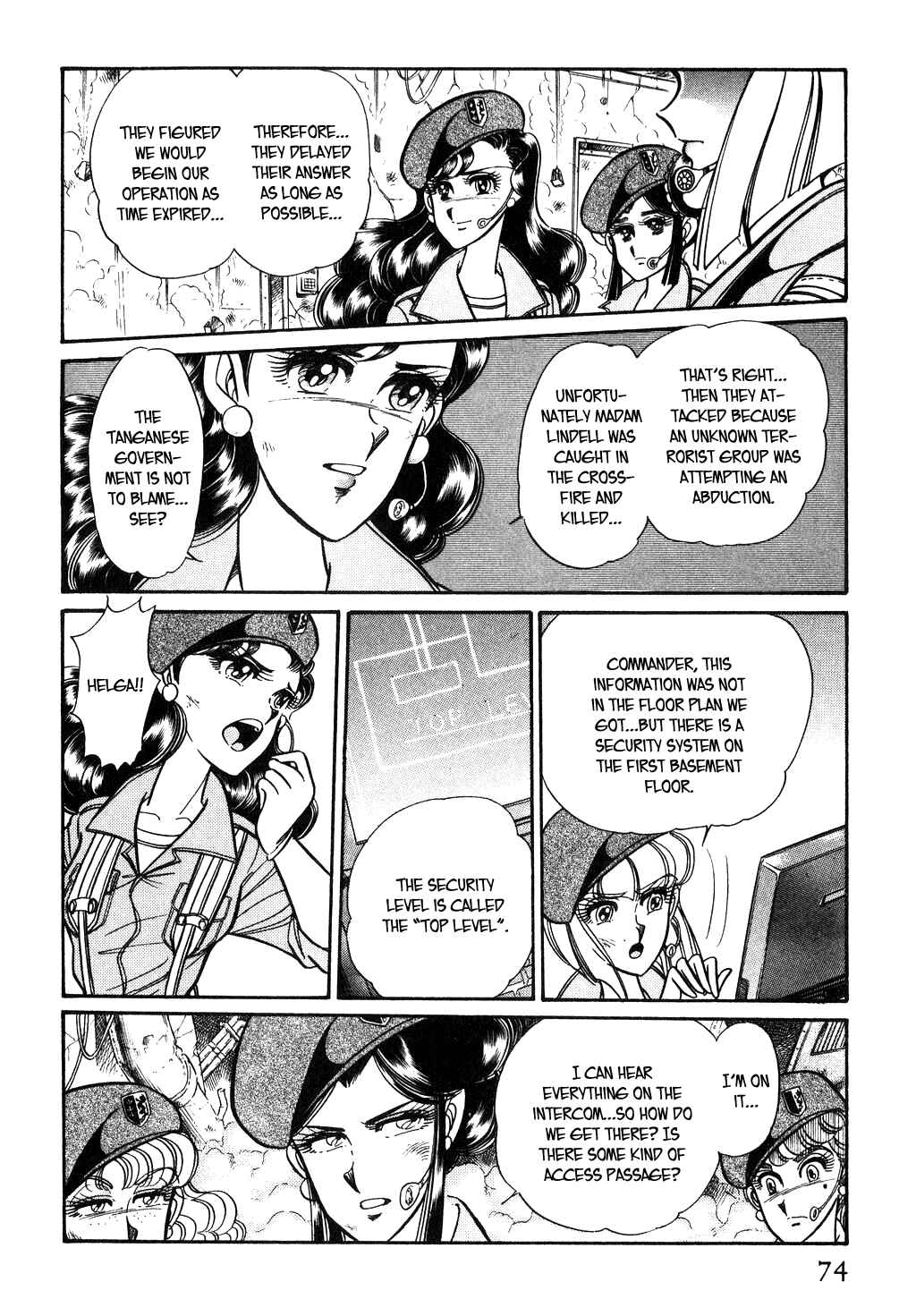Page 7 Chapter 94 Desert Rose