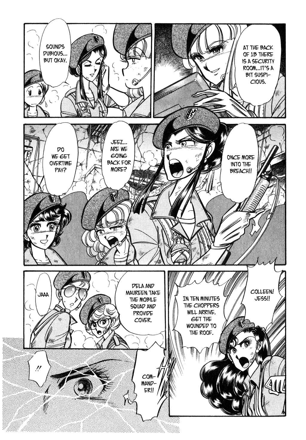 Page 8 Chapter 94 Desert Rose