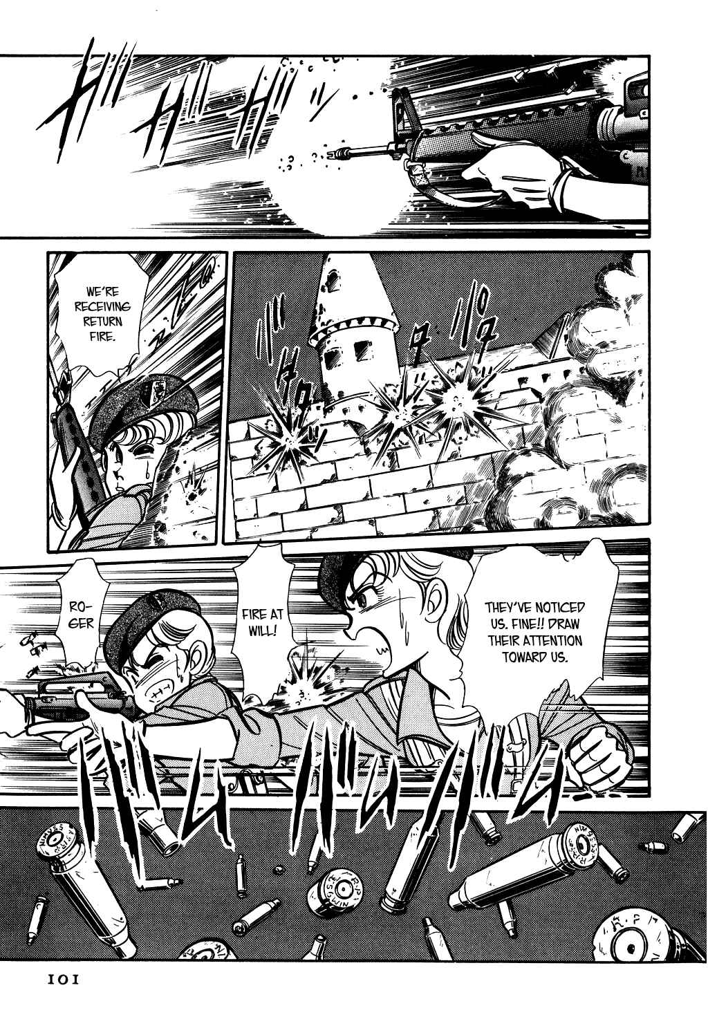 Page 10 Chapter 74 Desert Rose