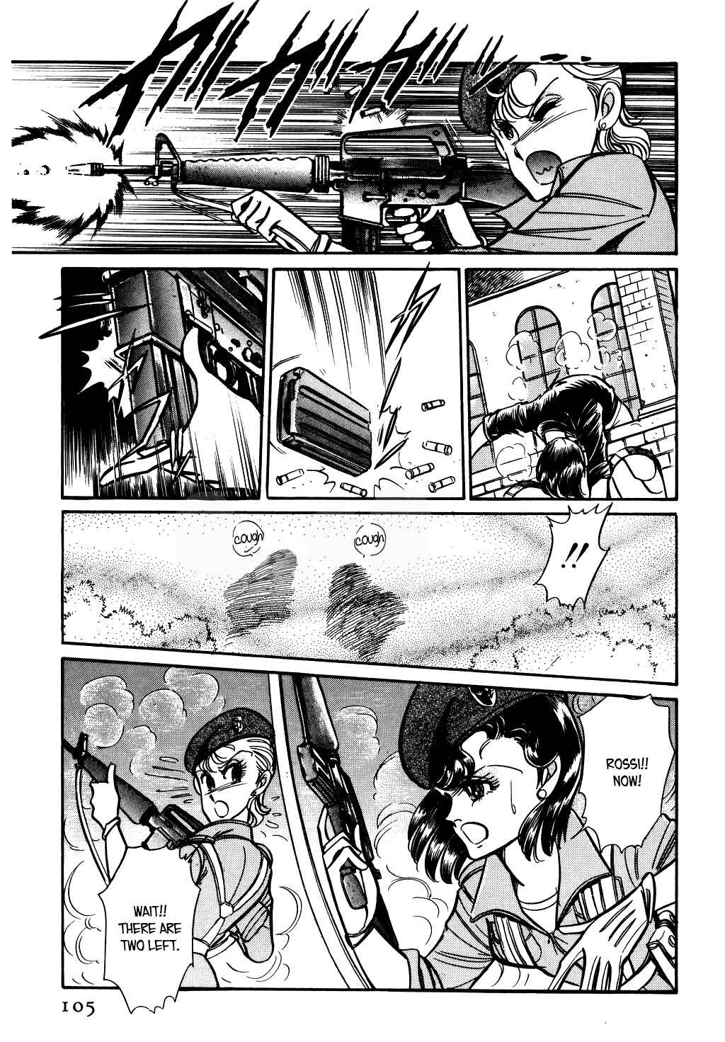Page 14 Chapter 74 Desert Rose