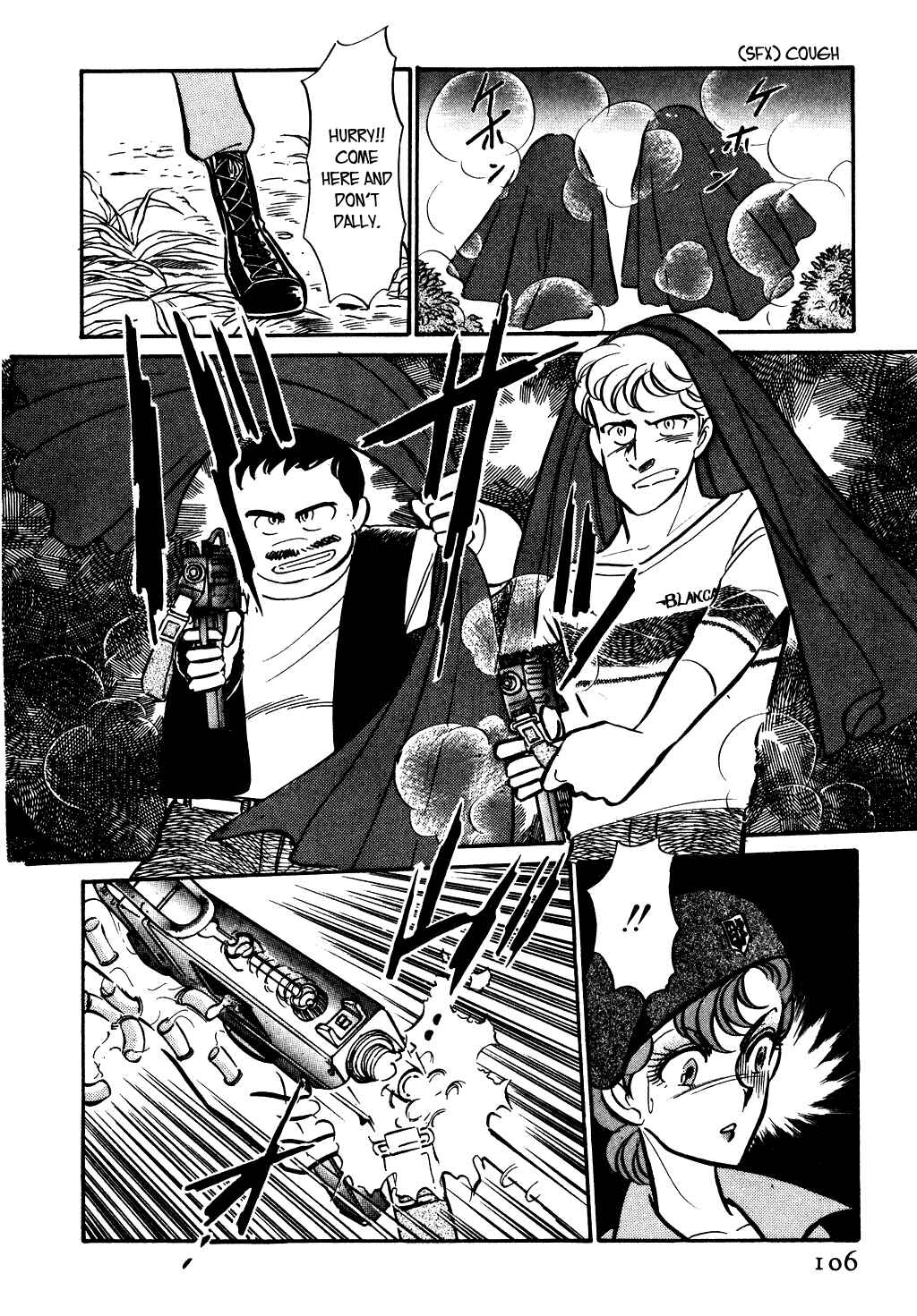 Page 15 Chapter 74 Desert Rose