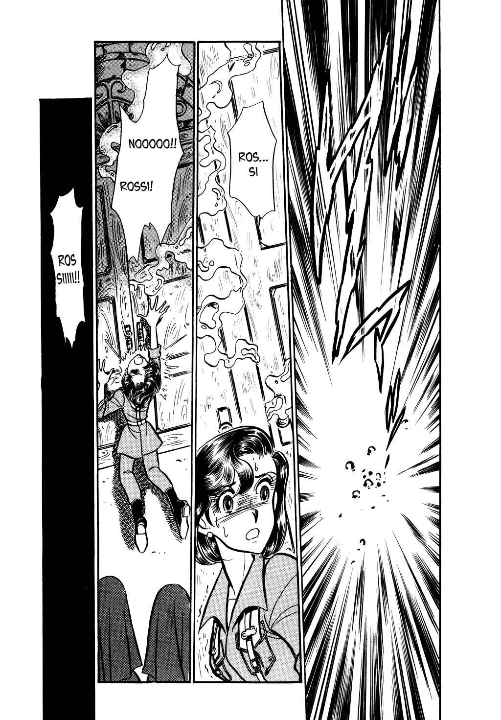 Page 18 Chapter 74 Desert Rose