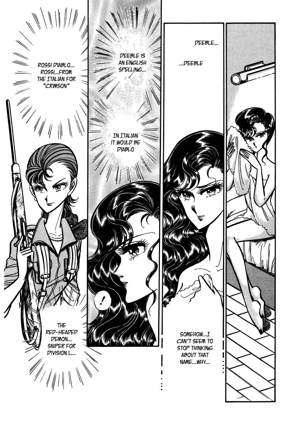 Page 3 Chapter 74 Desert Rose