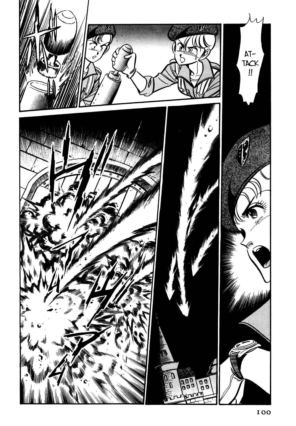 Page 9 Chapter 74 Desert Rose